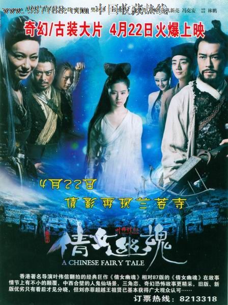 买个假的罗诺克学院文凭毕业证